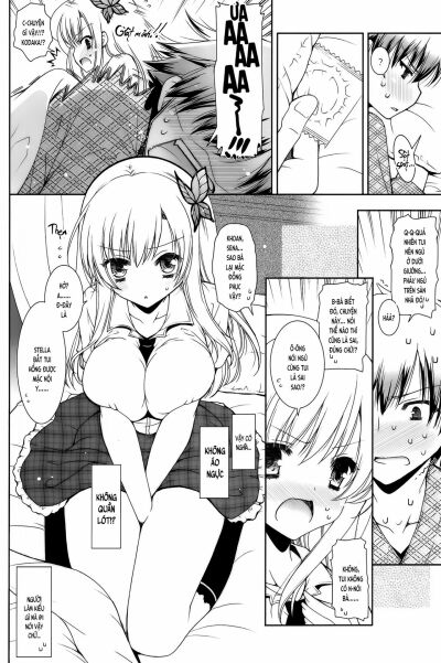 senapai-chap-1-4 integer