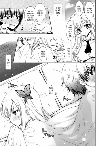 senapai-chap-1-3 integer