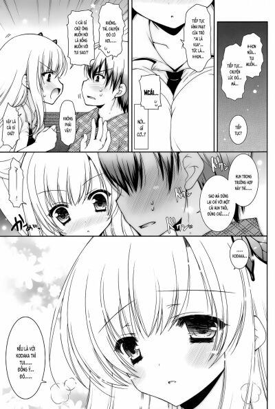 senapai-chap-1-5 integer