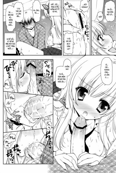 senapai-chap-1-8 integer