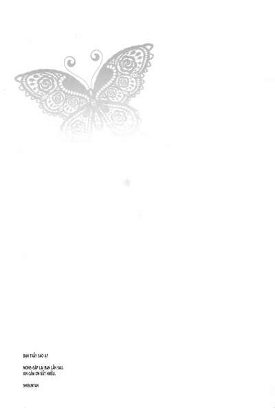 senapai-chap-1-15 integer