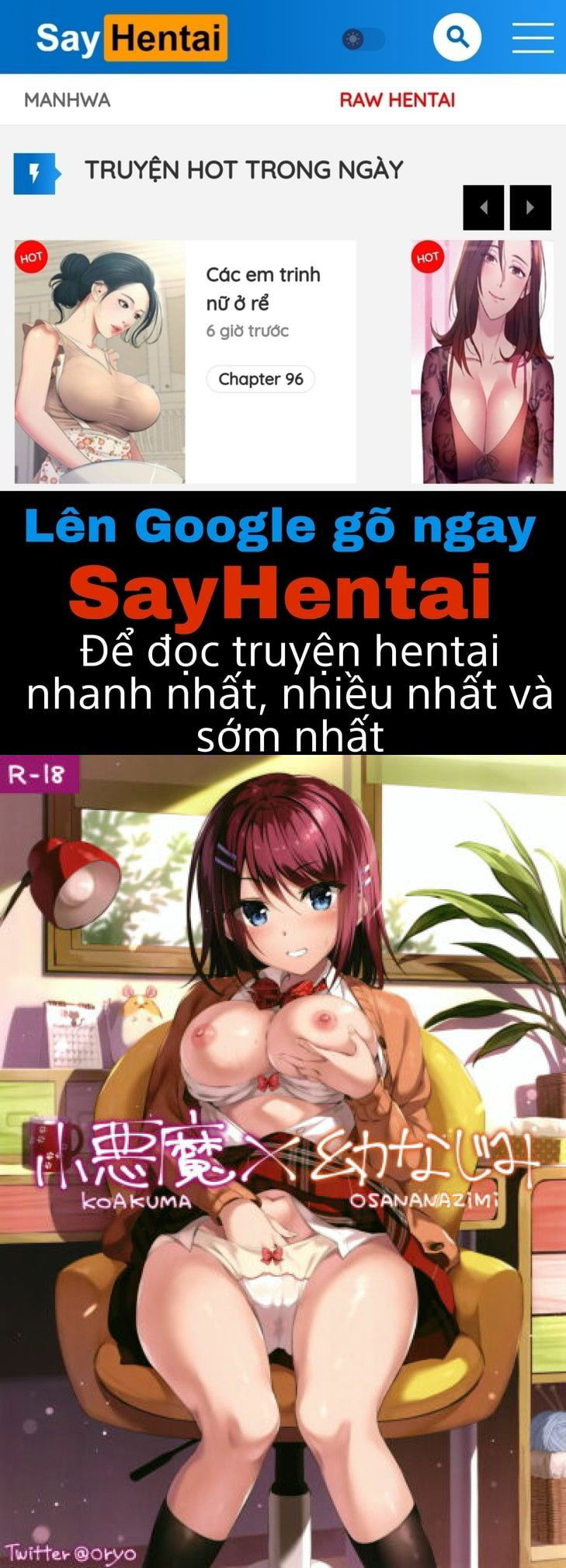 koakuma-x-osananajimi-chap-1-0 integer