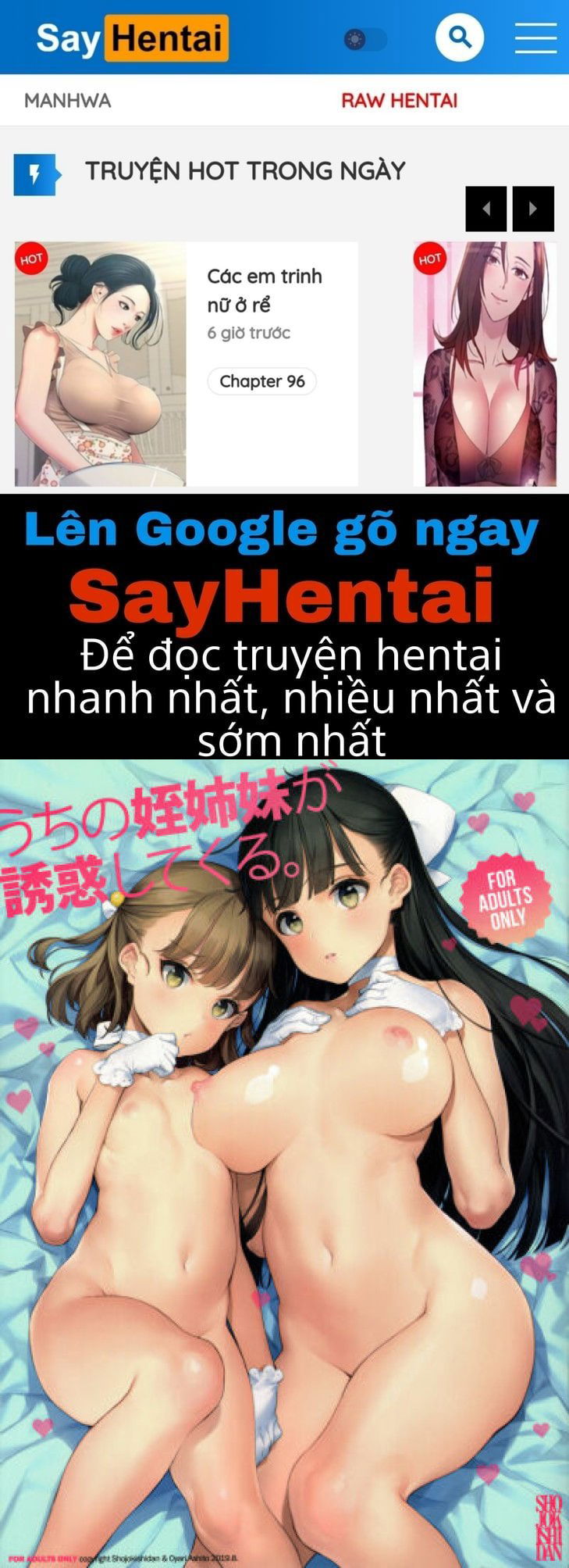 uchi-no-meishimai-ga-yuuwaku-shite-kuru-chap-1-0 integer