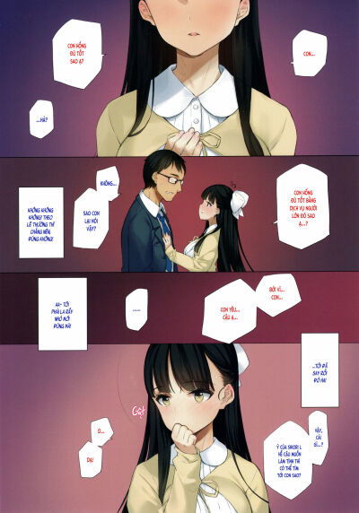 uchi-no-meishimai-ga-yuuwaku-shite-kuru-chap-1-5 integer