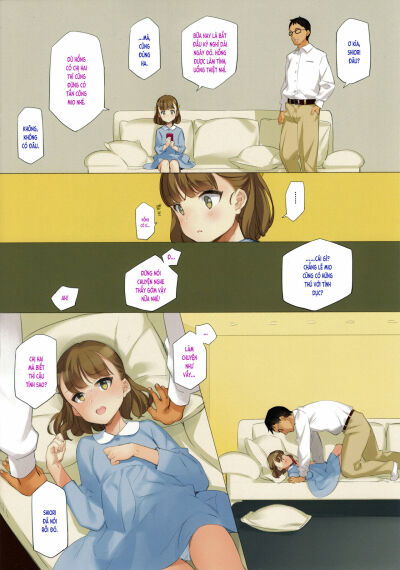 uchi-no-meishimai-ga-yuuwaku-shite-kuru-chap-2-5 integer