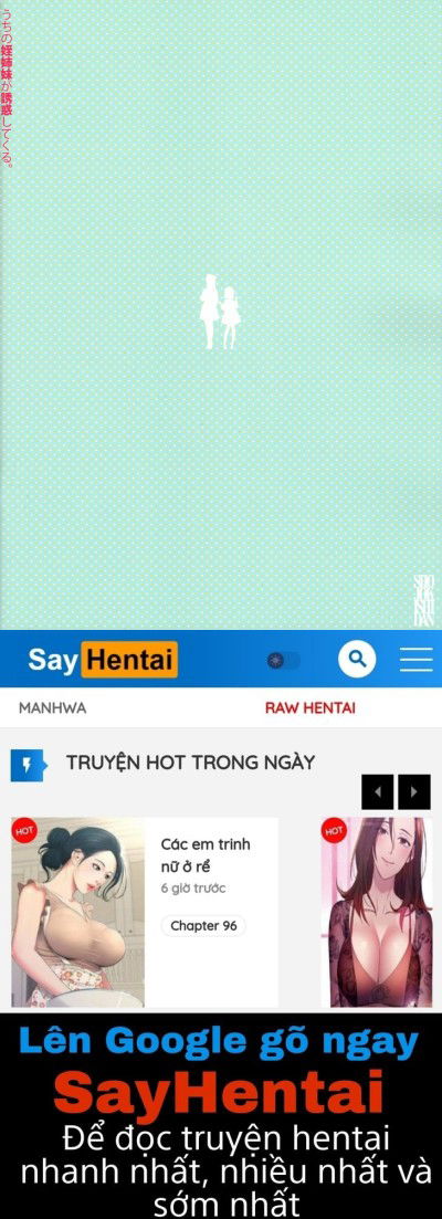 uchi-no-meishimai-ga-yuuwaku-shite-kuru-chap-2-13 integer