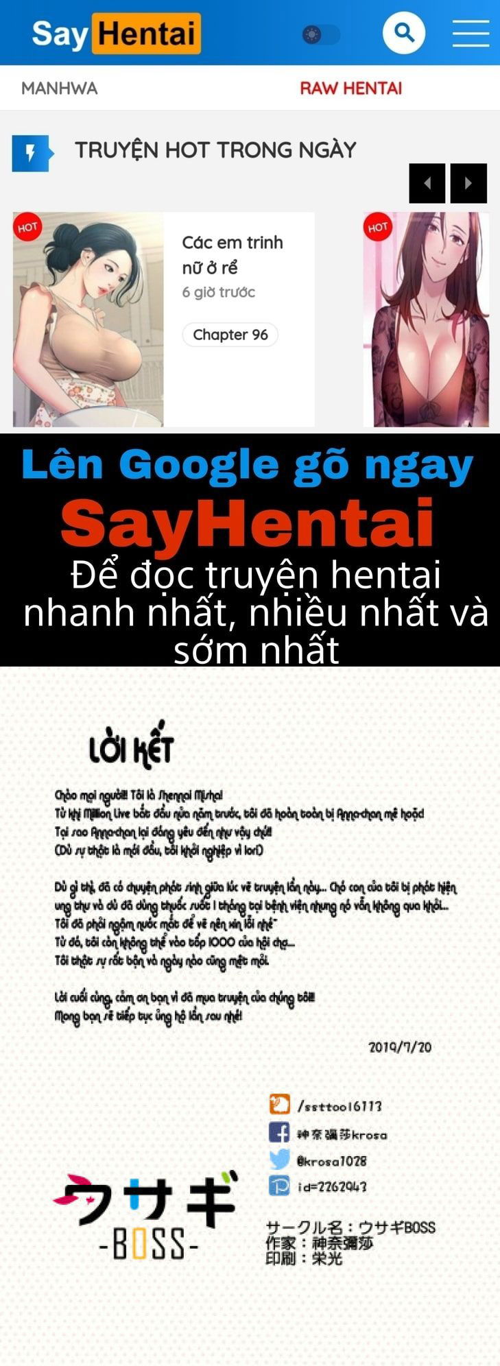 vip-e-no-himitsu-no-orei-loi-tri-an-bi-mat-danh-cho-vip-full-color-chap-2-0 integer