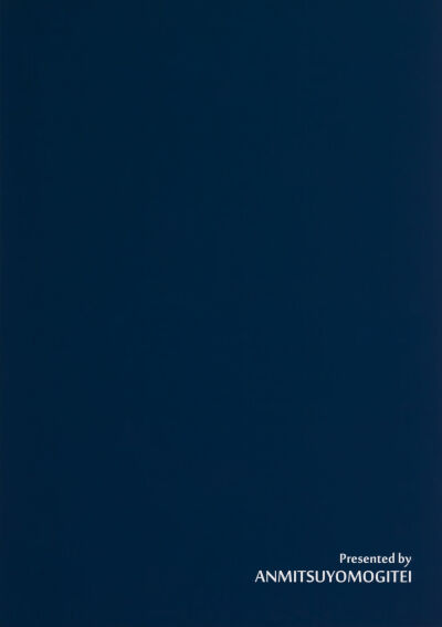 shasei-kanri-shite-kudasai-sakuya-san-chap-2-2 integer