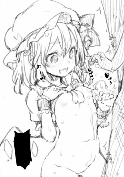 shasei-kanri-shite-kudasai-sakuya-san-chap-2-21 integer