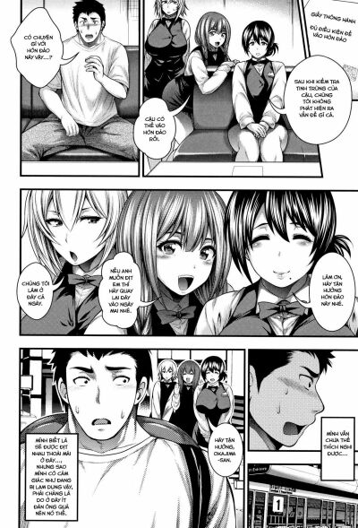 nakadashi-100-nin-dekiru-kana-chap-1-10 integer