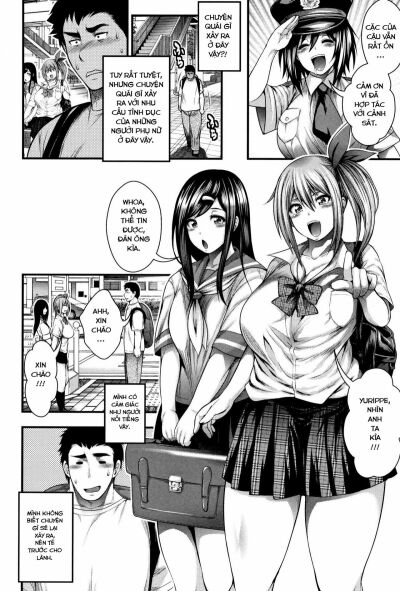 nakadashi-100-nin-dekiru-kana-chap-1-22 integer