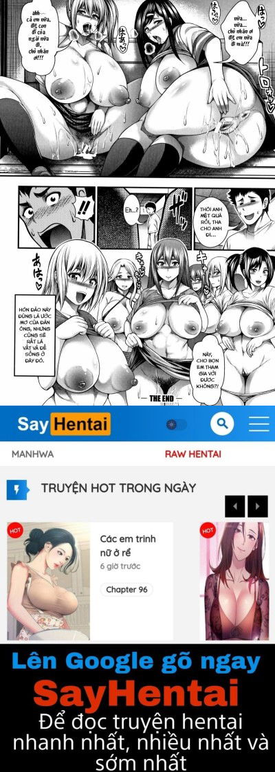 nakadashi-100-nin-dekiru-kana-chap-1-32 integer