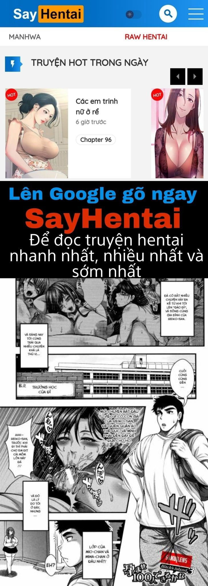 nakadashi-100-nin-dekiru-kana-chap-3-0 integer