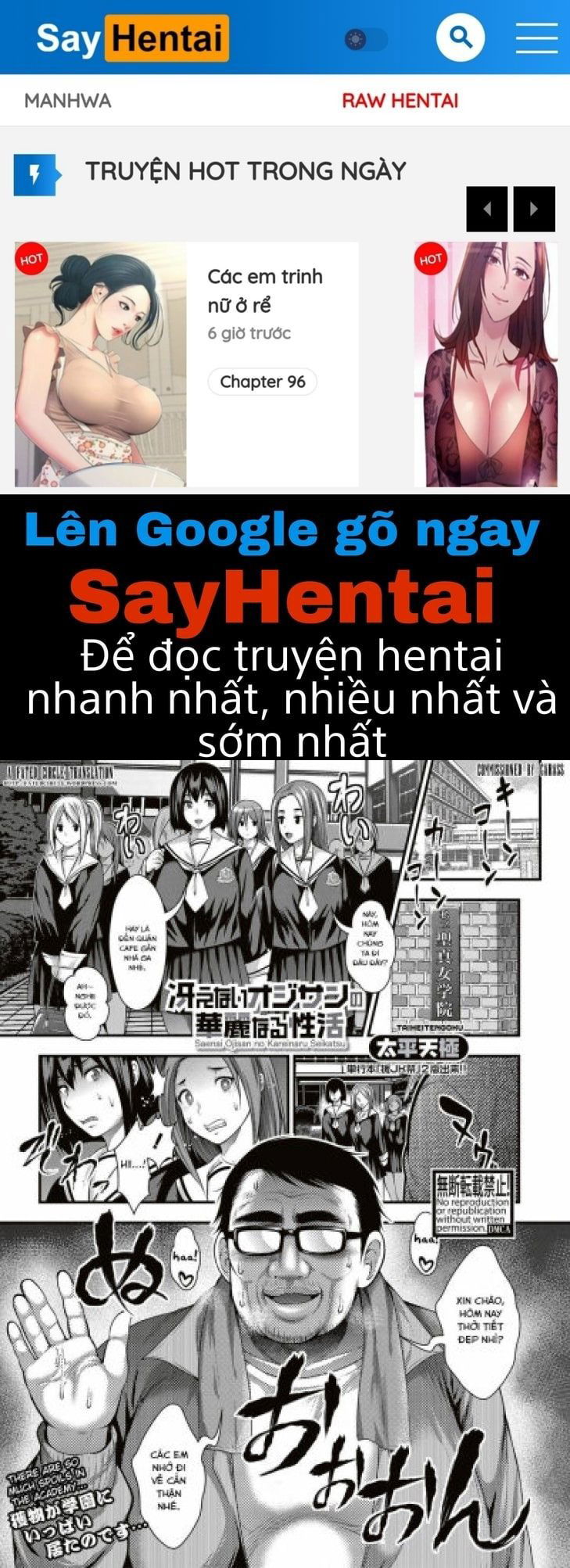 nakadashi-100-nin-dekiru-kana-chap-4-0 integer