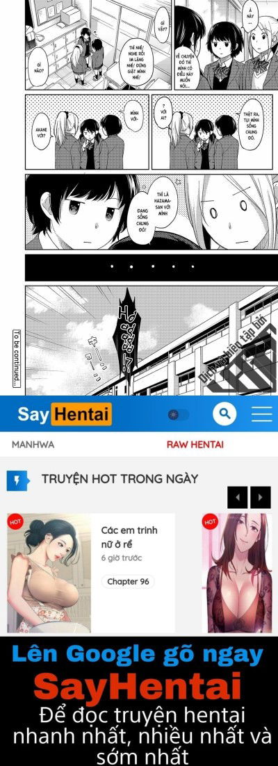 1ldkjk-ikinari-doukyo-mitchaku-hatsu-ecchi-chap-10-22 integer