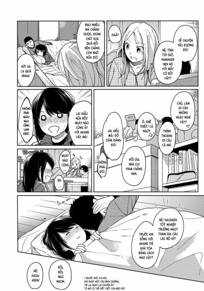 1ldkjk-ikinari-doukyo-mitchaku-hatsu-ecchi-chap-11-8 integer