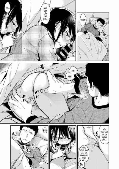 1ldkjk-ikinari-doukyo-mitchaku-hatsu-ecchi-chap-13-4 integer