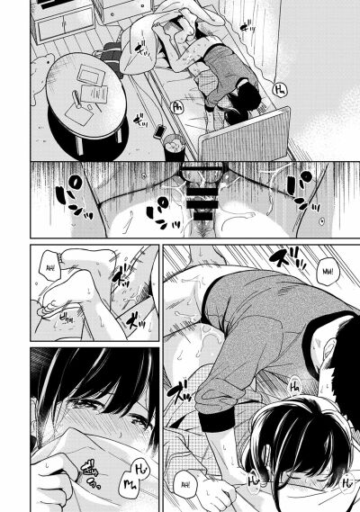 1ldkjk-ikinari-doukyo-mitchaku-hatsu-ecchi-chap-13-7 integer