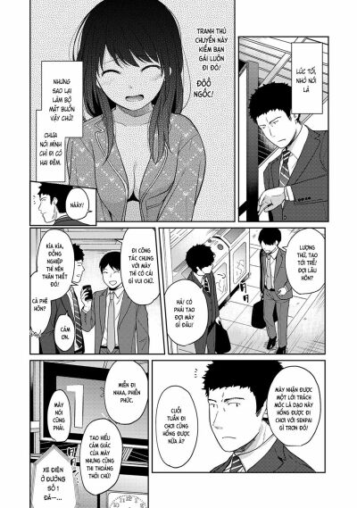 1ldkjk-ikinari-doukyo-mitchaku-hatsu-ecchi-chap-14-2 integer