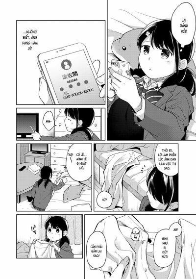 1ldkjk-ikinari-doukyo-mitchaku-hatsu-ecchi-chap-14-6 integer