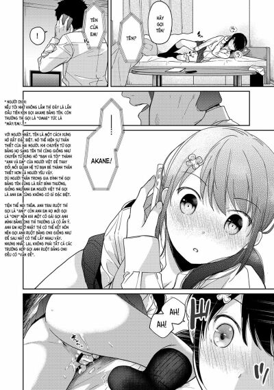 1ldkjk-ikinari-doukyo-mitchaku-hatsu-ecchi-chap-14-22 integer