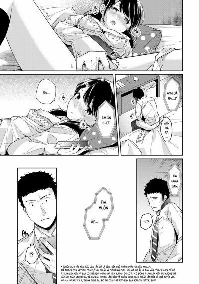 1ldkjk-ikinari-doukyo-mitchaku-hatsu-ecchi-chap-14-25 integer