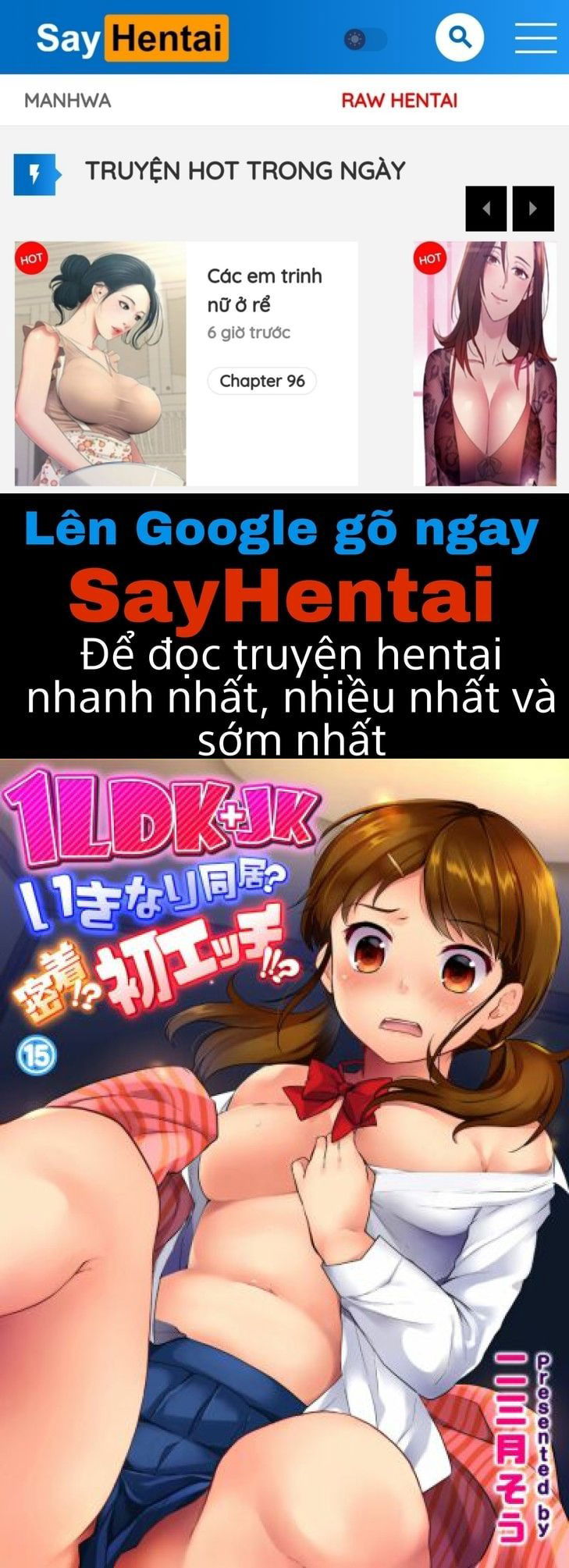 1ldkjk-ikinari-doukyo-mitchaku-hatsu-ecchi-chap-15-0 integer