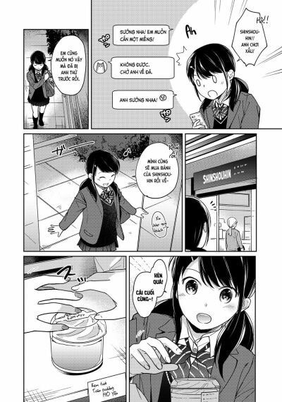 1ldkjk-ikinari-doukyo-mitchaku-hatsu-ecchi-chap-15-4 integer