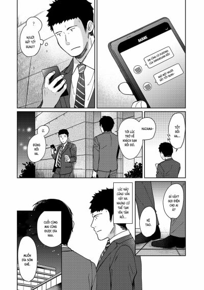 1ldkjk-ikinari-doukyo-mitchaku-hatsu-ecchi-chap-15-6 integer