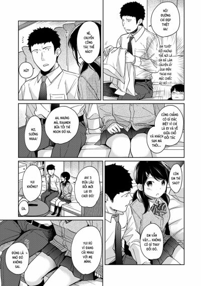 1ldkjk-ikinari-doukyo-mitchaku-hatsu-ecchi-chap-15-11 integer