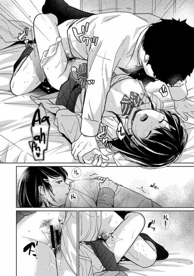 1ldkjk-ikinari-doukyo-mitchaku-hatsu-ecchi-chap-15-26 integer