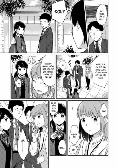 1ldkjk-ikinari-doukyo-mitchaku-hatsu-ecchi-chap-16-5 integer