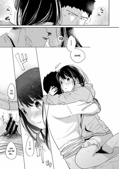 1ldkjk-ikinari-doukyo-mitchaku-hatsu-ecchi-chap-16-25 integer