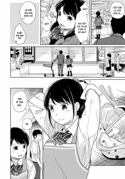 1ldkjk-ikinari-doukyo-mitchaku-hatsu-ecchi-chap-17-4 integer