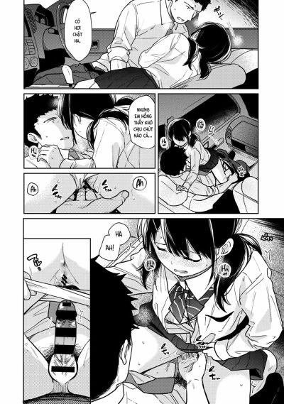 1ldkjk-ikinari-doukyo-mitchaku-hatsu-ecchi-chap-18-16 integer