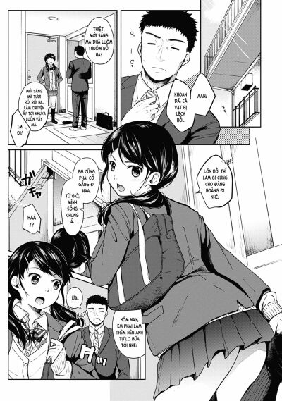 1ldkjk-ikinari-doukyo-mitchaku-hatsu-ecchi-chap-2-1 integer