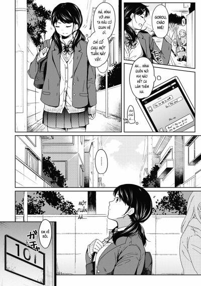 1ldkjk-ikinari-doukyo-mitchaku-hatsu-ecchi-chap-2-2 integer