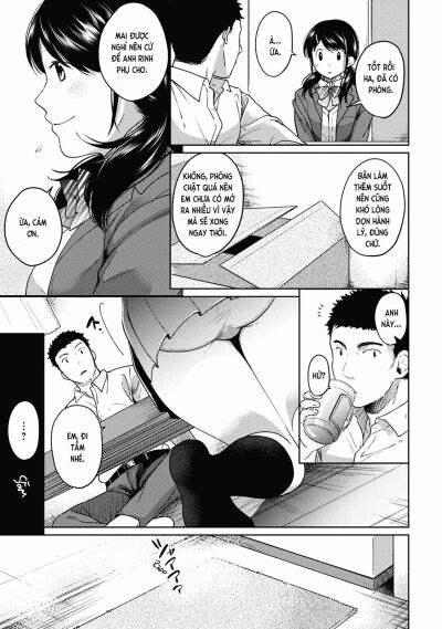 1ldkjk-ikinari-doukyo-mitchaku-hatsu-ecchi-chap-4-5 integer