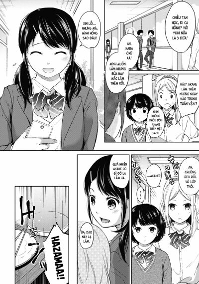 1ldkjk-ikinari-doukyo-mitchaku-hatsu-ecchi-chap-5-2 integer