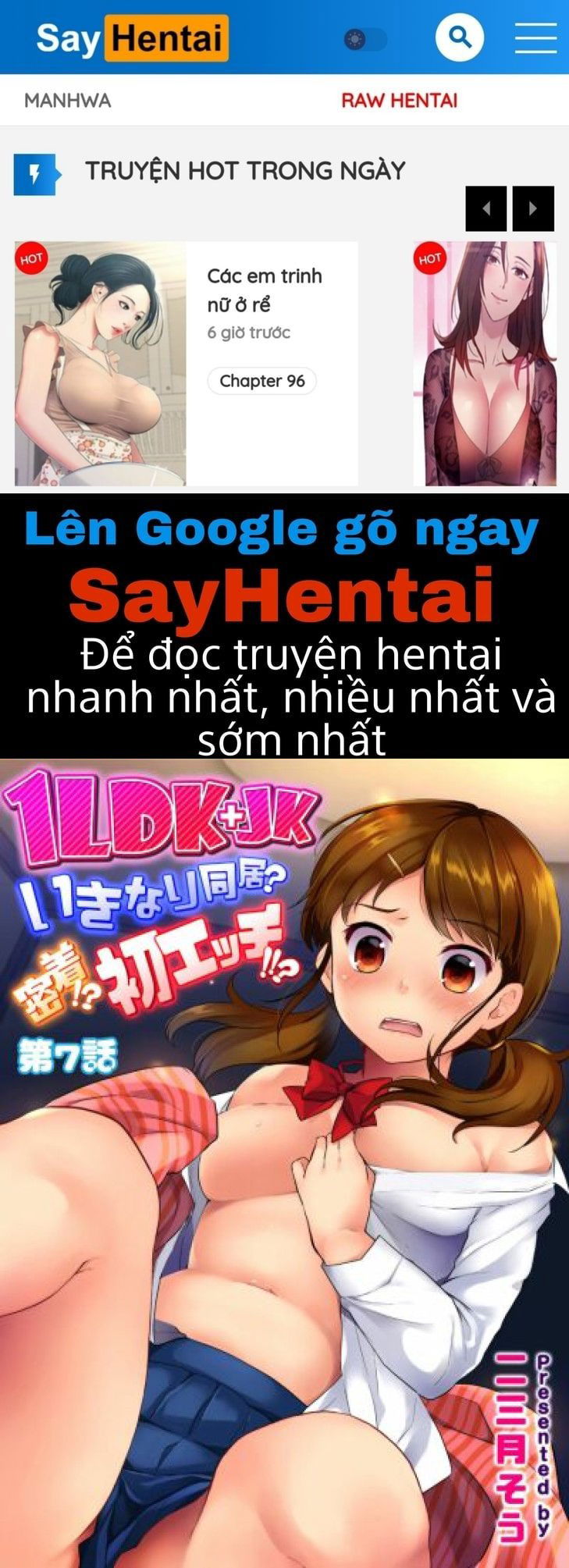 1ldkjk-ikinari-doukyo-mitchaku-hatsu-ecchi-chap-7-0 integer