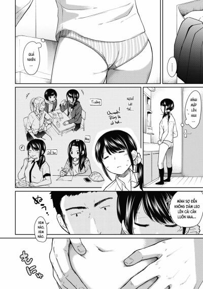1ldkjk-ikinari-doukyo-mitchaku-hatsu-ecchi-chap-7-4 integer
