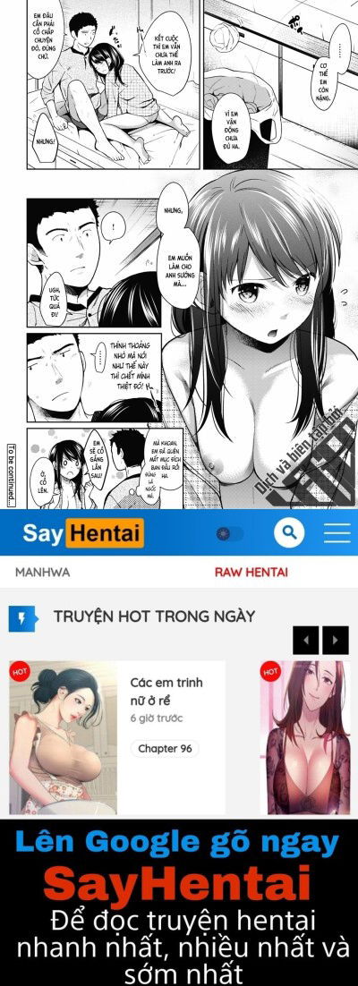 1ldkjk-ikinari-doukyo-mitchaku-hatsu-ecchi-chap-7-24 integer