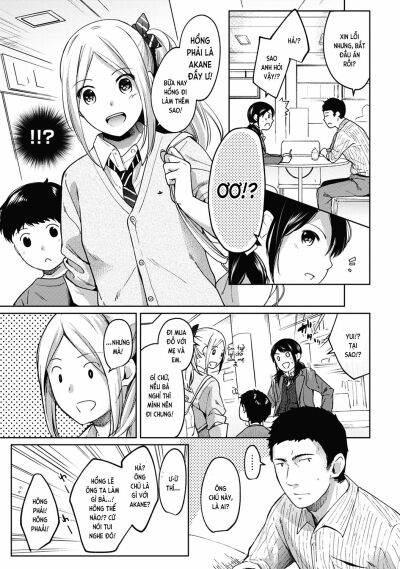 1ldkjk-ikinari-doukyo-mitchaku-hatsu-ecchi-chap-8-3 integer