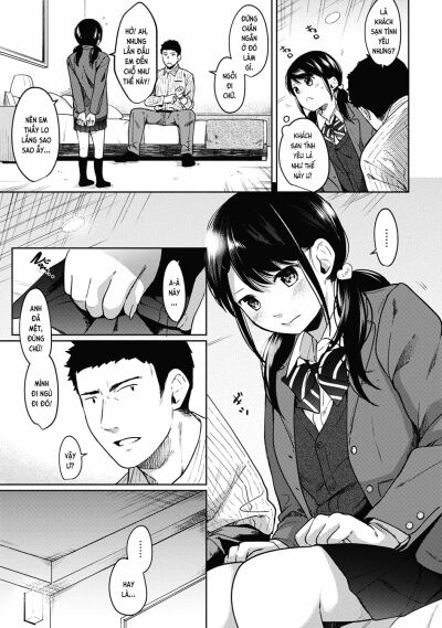 1ldkjk-ikinari-doukyo-mitchaku-hatsu-ecchi-chap-8-11 integer