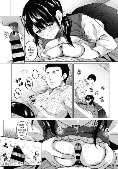 1ldkjk-ikinari-doukyo-mitchaku-hatsu-ecchi-chap-8-15 integer