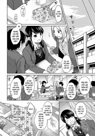 1ldkjk-ikinari-doukyo-mitchaku-hatsu-ecchi-chap-9-22 integer