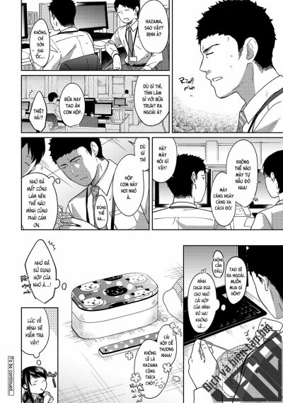 1ldkjk-ikinari-doukyo-mitchaku-hatsu-ecchi-chap-9-24 integer