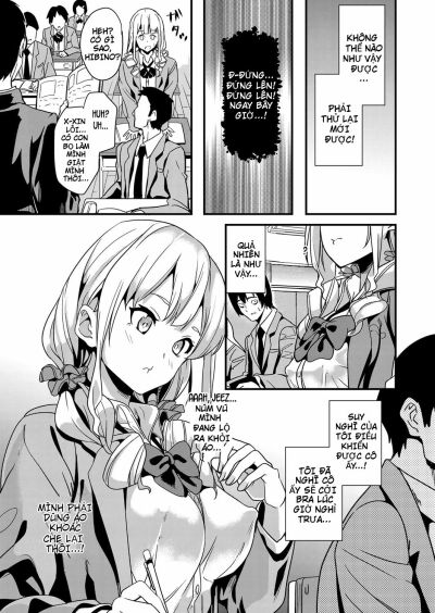 denshin-sousa-chap-1-4 integer