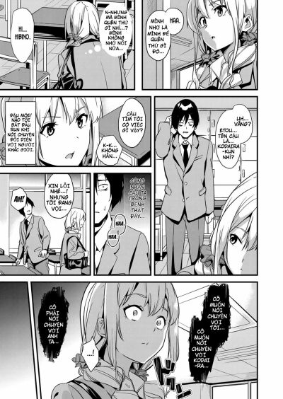 denshin-sousa-chap-1-6 integer