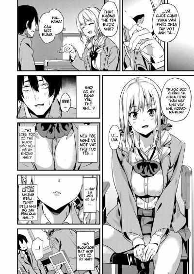 denshin-sousa-chap-1-7 integer